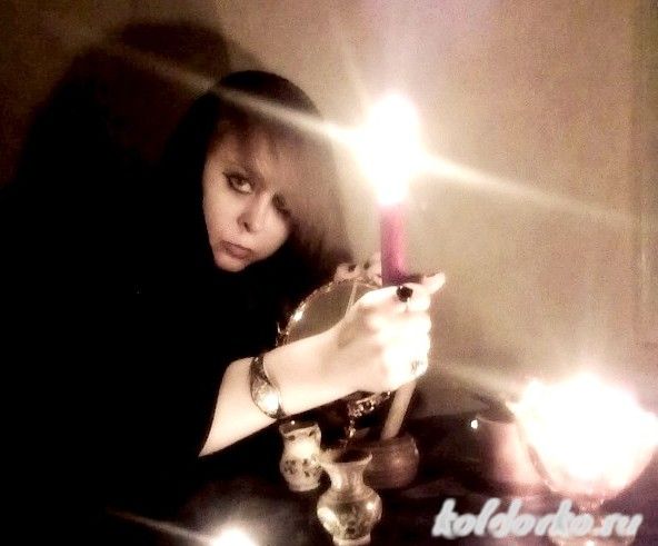 Святочные Гадания Святочные Гадания