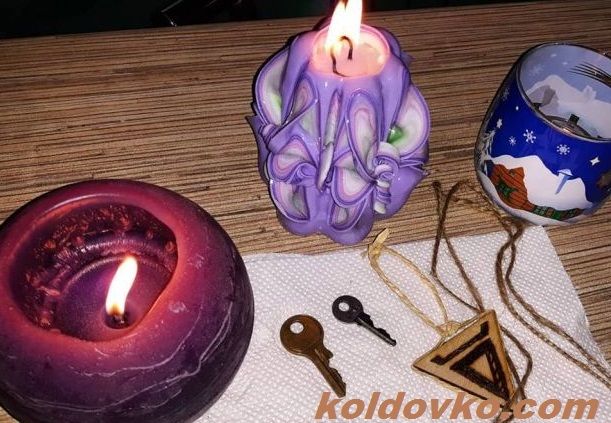 Святочные Гадания Святочные Гадания