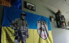 Флаг от бойца Фазы 