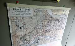 План города КиевЪ 1918 года