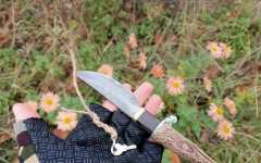 Защита отношений 