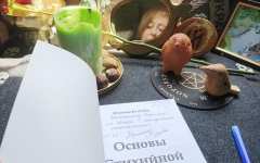 Автограф для Воина 