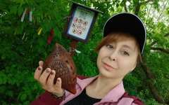 Я- Хранитель места 
